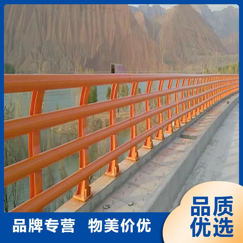 科阳铝合金景观护栏生产厂家支持拿样铝合金栏杆用途广泛