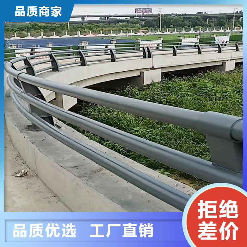 科阳铝合金阳台护栏厂家优质货源铝合金桥梁护栏当地生产厂家