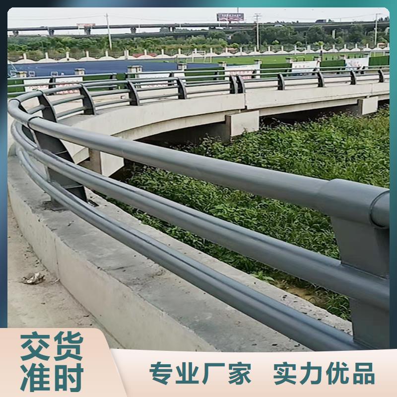 科阳铝合金护栏厂家技术先进铝合金栏杆同城生产厂家