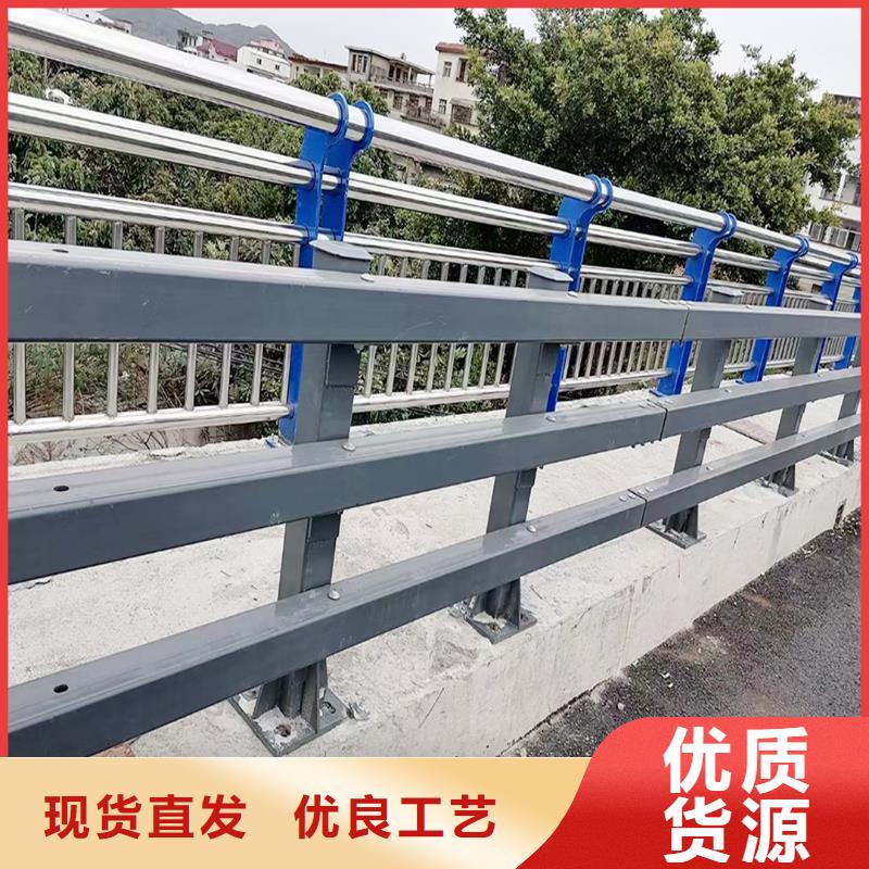 铝合金防撞护栏规格型号全本地制造商