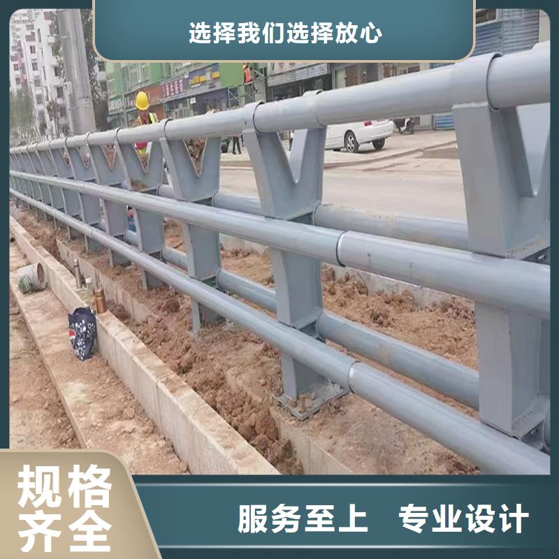 铝合金栏杆使用方法用途广泛铝合金栏杆专业按需定制