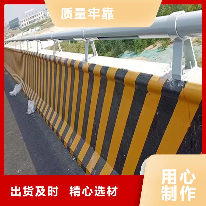 科阳铝合金阳台栏杆加工保障铝合金栏杆全品类现货