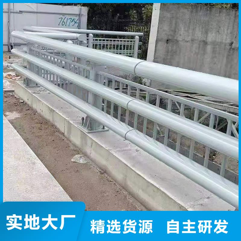 科阳铝合金栏杆加工精品选购铝合金栏杆市场行情