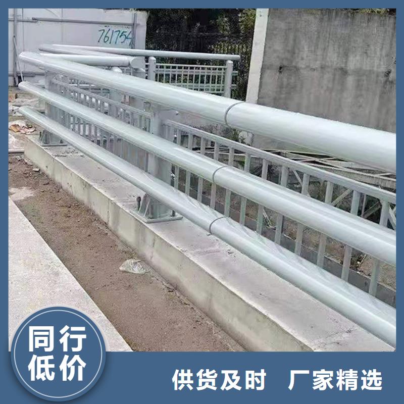 铝合金桥梁护栏产品优势诚信商家诚信商家铝合金桥梁护栏支持定制
