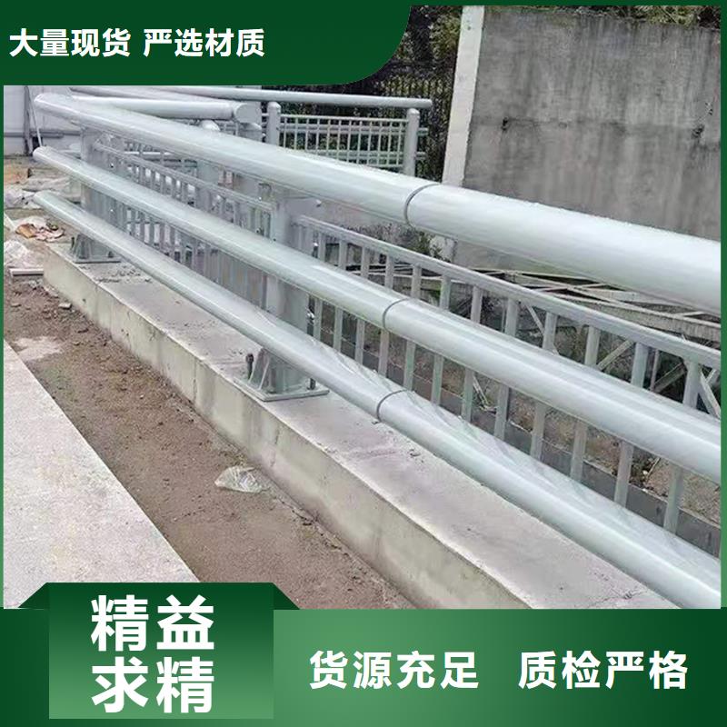 铝合金天桥护栏设备齐全支持质量上乘