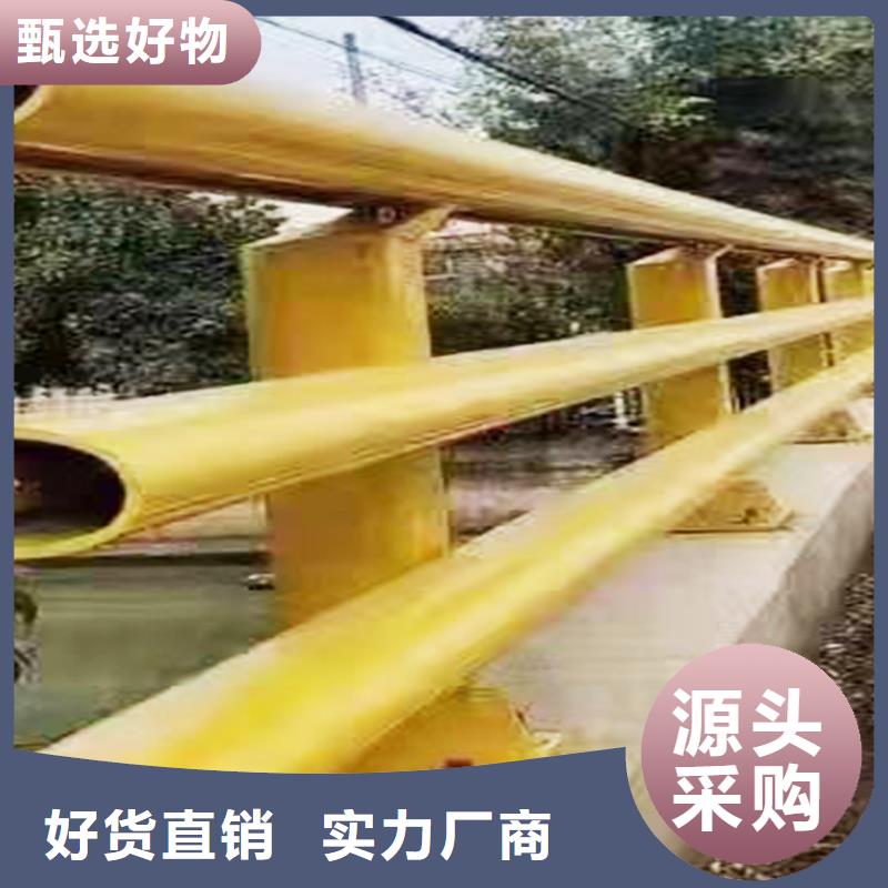 铝合金栏杆支持货到付清实拍展现