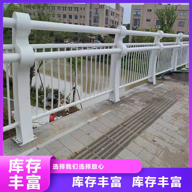 科阳铝合金景观护栏加工实力公司铝合金防护栏符合标准