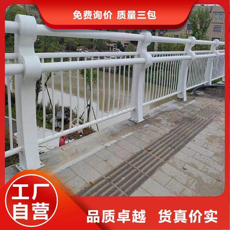 科阳铝合金天桥栏杆生产厂家现货充足铝合金桥梁护栏用心细节