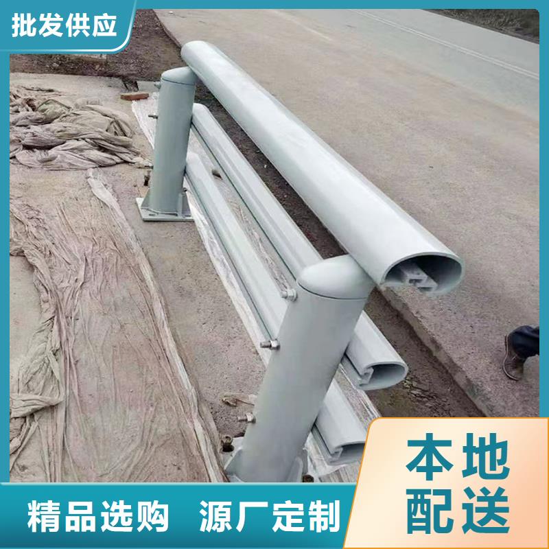 科阳铝合金护栏厂家种类齐全铝合金桥梁护栏当地生产商