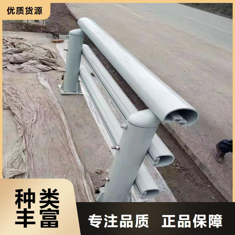 ​铝合金防撞护栏拥有先进的设备库存丰富