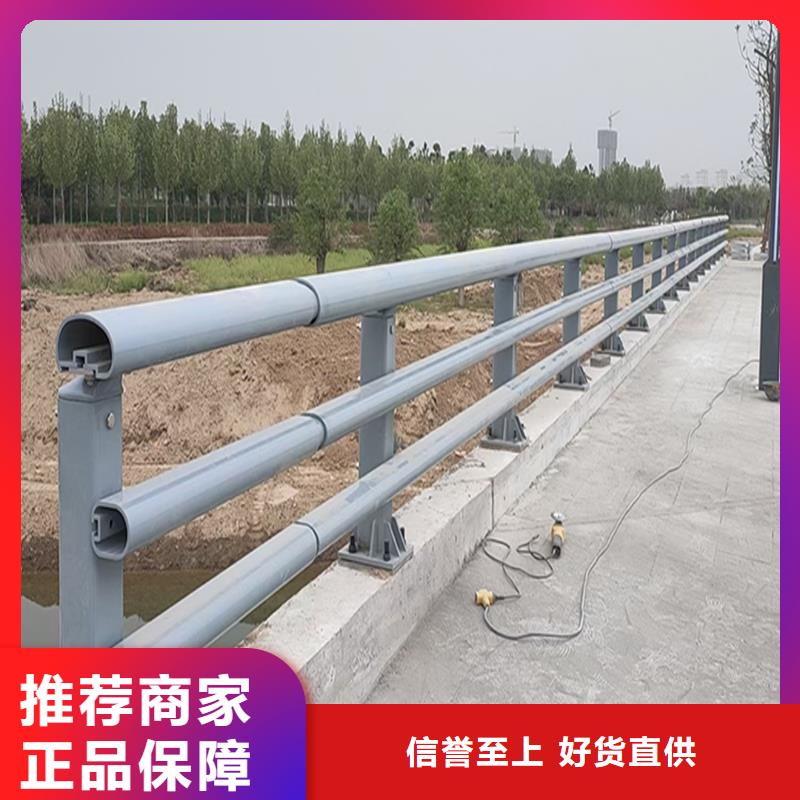 科阳铝合金阳台栏杆施工安装正规厂家铝合金防撞护栏当地经销商