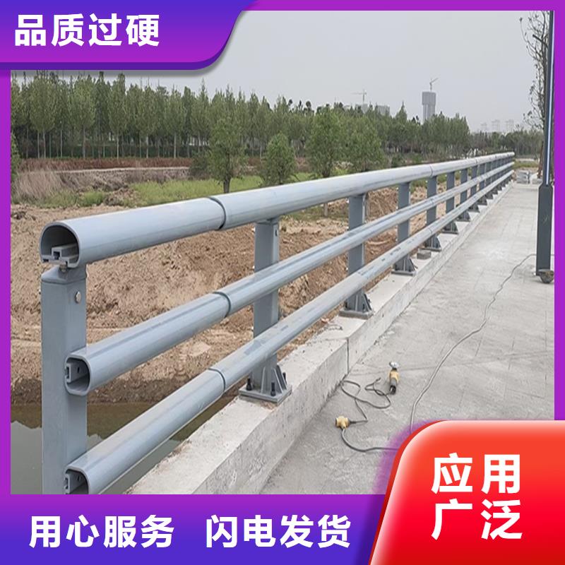 科阳铝合金阳台栏杆生产厂家海量现货铝合金栏杆行业优选