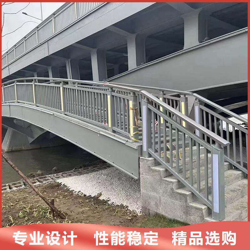 铝合金护栏质量牢靠好货有保障