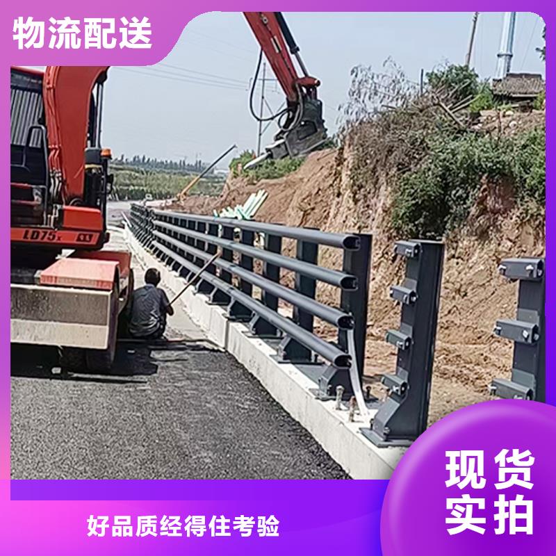 铝合金防撞护栏生产加工直营铝合金桥梁护栏使用方法