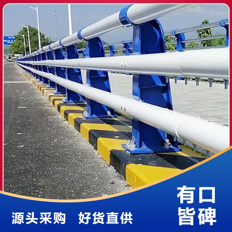 铝合金防撞护栏精心打造市场报价
