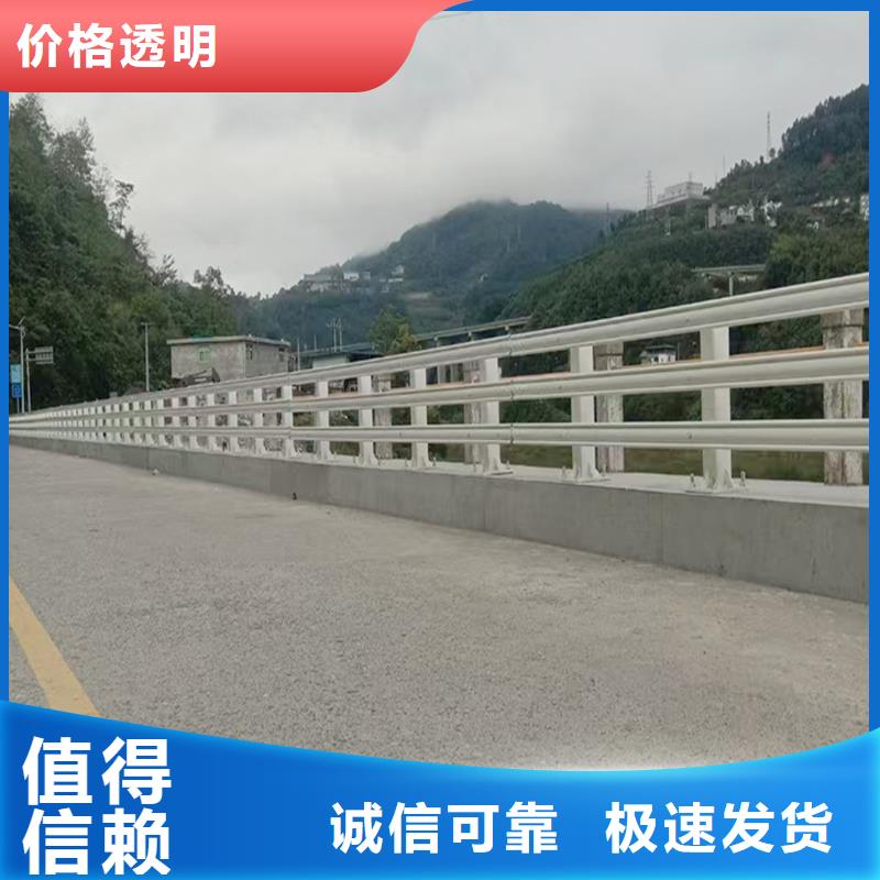 科阳铝合金桥梁栏杆生产厂家现货销售铝合金天桥护栏同城供应商