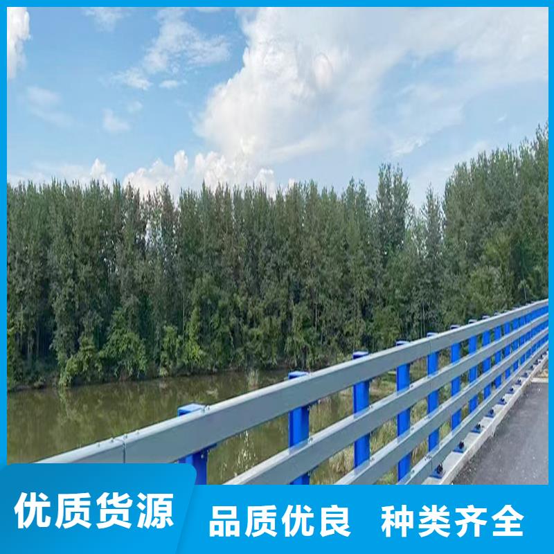 科阳铝合金阳台栏杆厂家诚信可靠铝合金防撞护栏当地供应商