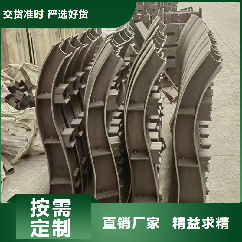 科阳铝合金天桥护栏加工合作共赢铝合金天桥护栏高性价比