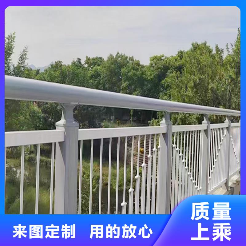 铝合金护栏十分靠谱安心购