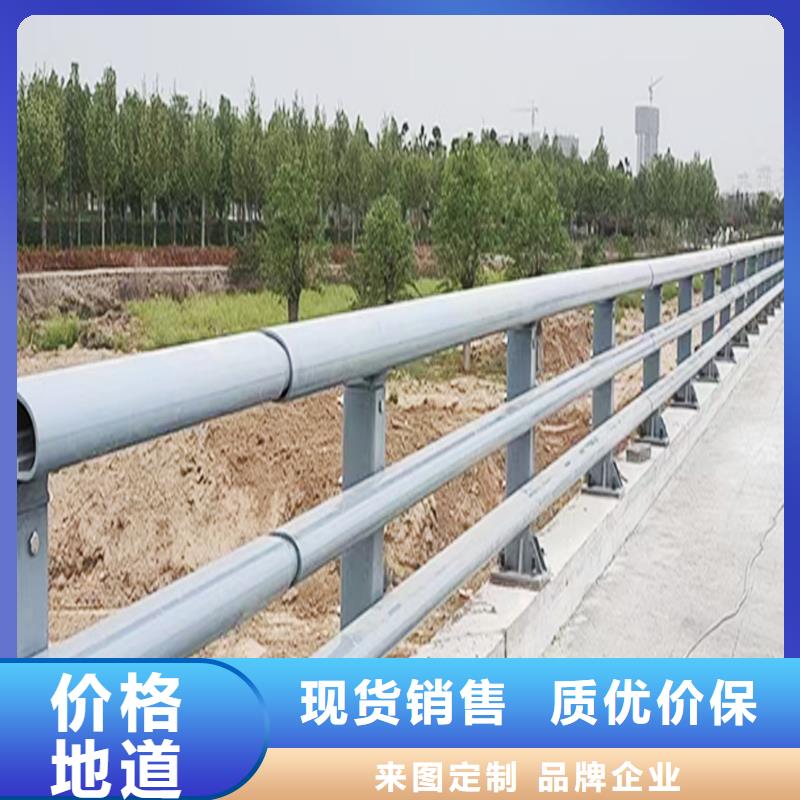 铝合金护栏产品优良同城货源