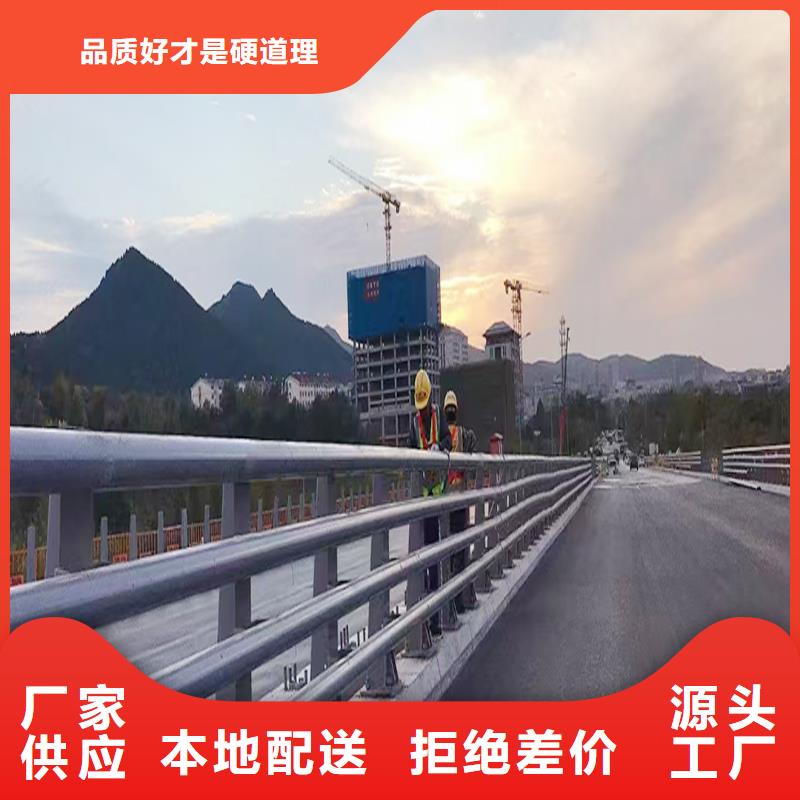 铝合金护栏规格型号全大品牌值得信赖
