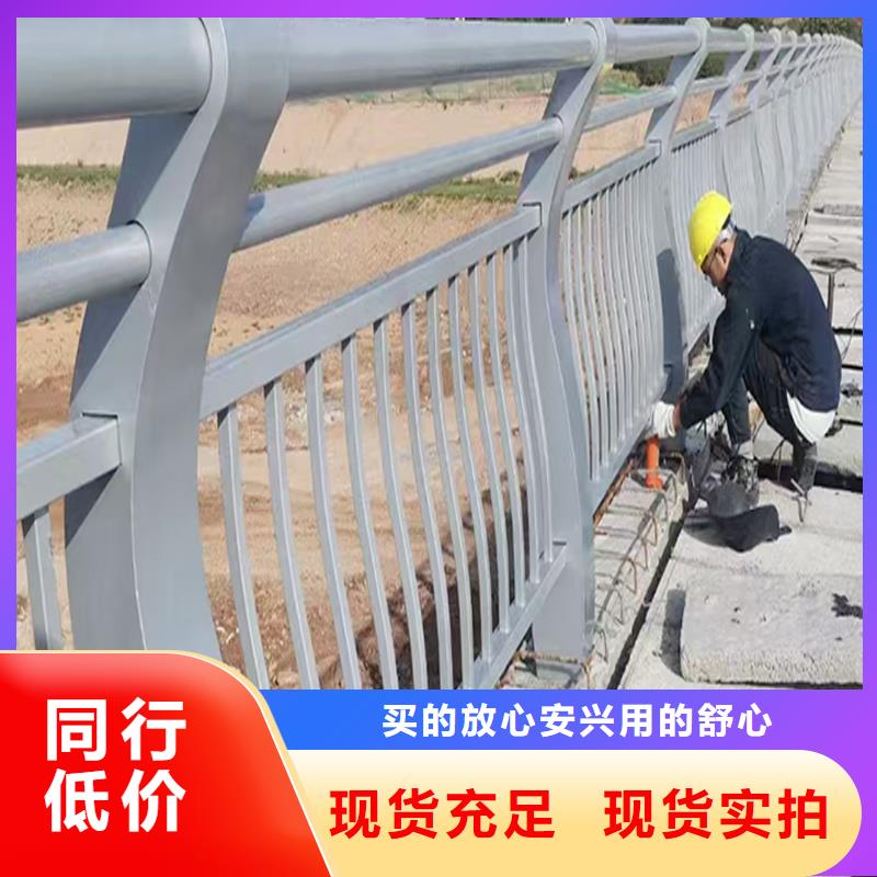 科阳铝合金桥梁栏杆现场安装海量库存铝合金防撞护栏保障