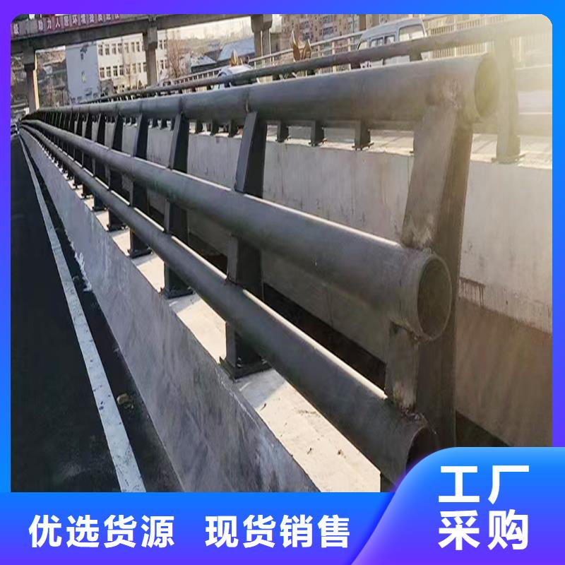 铝合金防撞护栏来图批发供应铝合金桥梁护栏保障