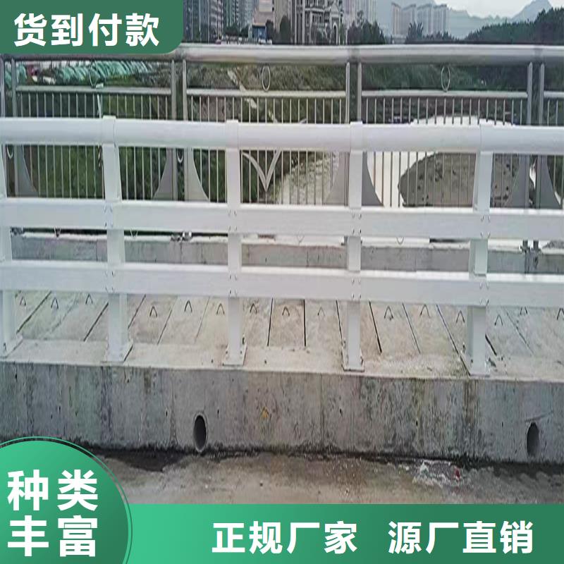 科阳铝合金楼梯护栏施工安装做工细致铝合金桥梁护栏货真价实
