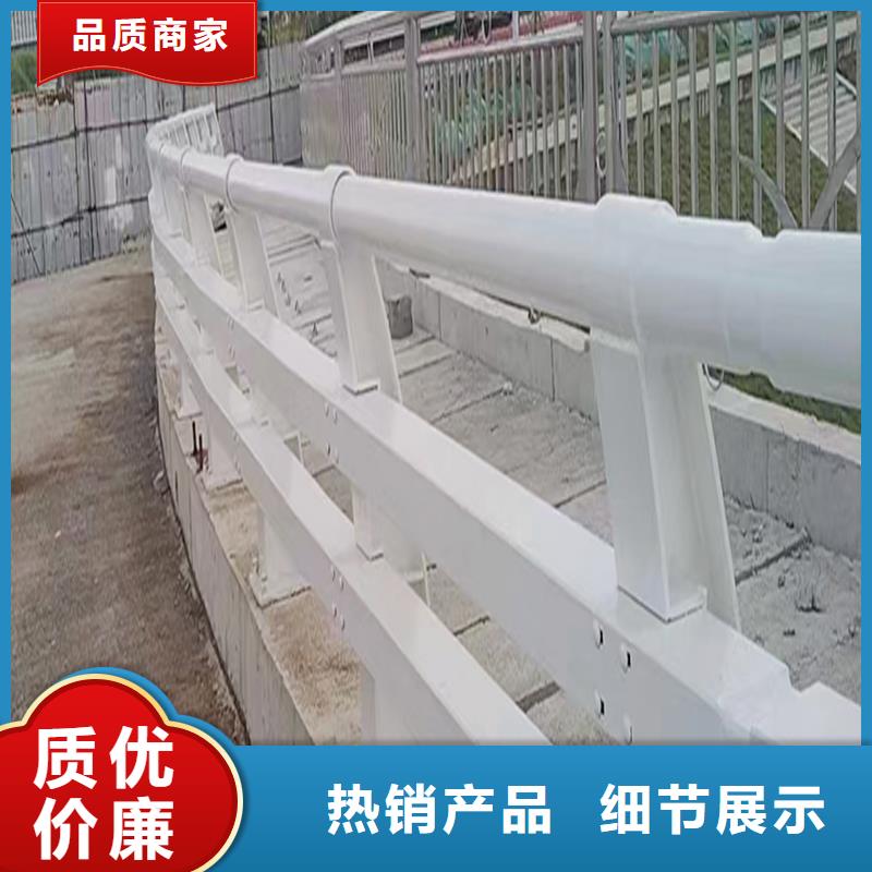 科阳铝合金景观护栏生产厂家现货销售铝合金天桥护栏现货批发