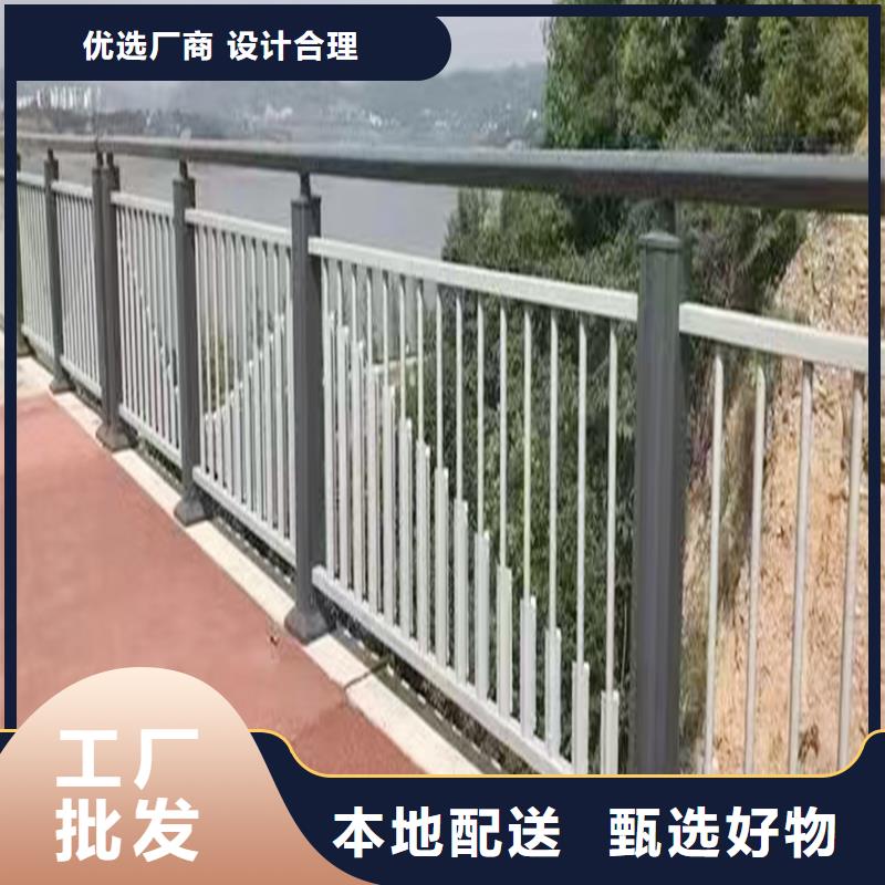科阳铝合金楼梯护栏生产厂家款式新颖铝合金桥梁护栏自有生产工厂