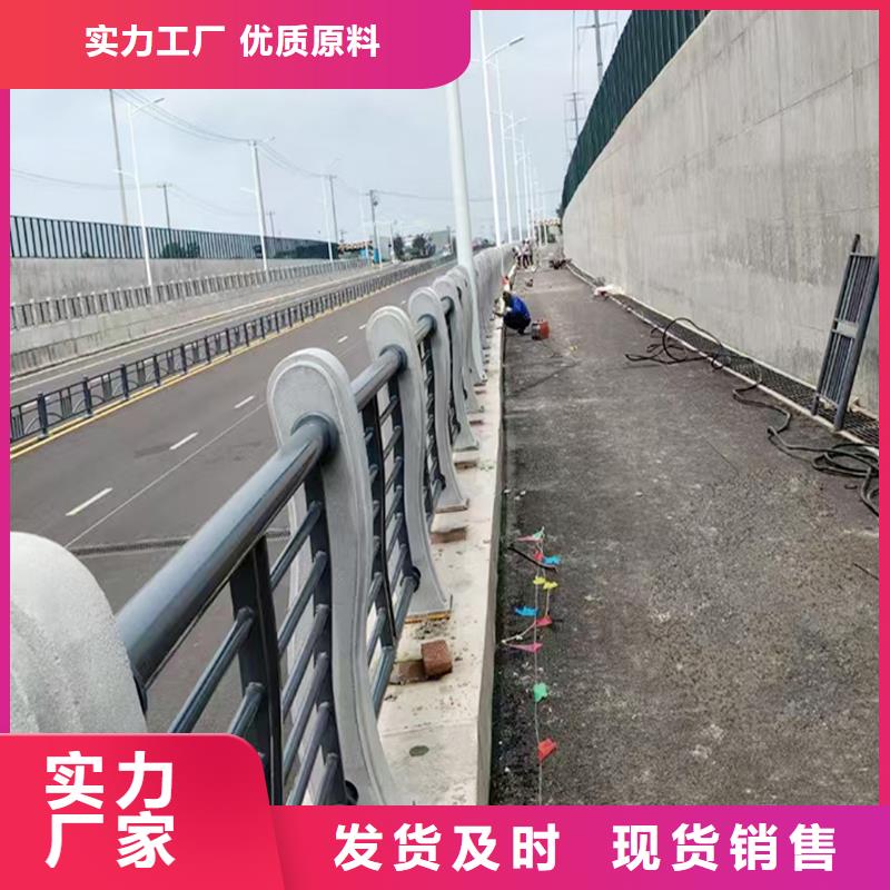科阳铝合金景观护栏生产厂家现货销售铝合金桥梁护栏0中间商差价