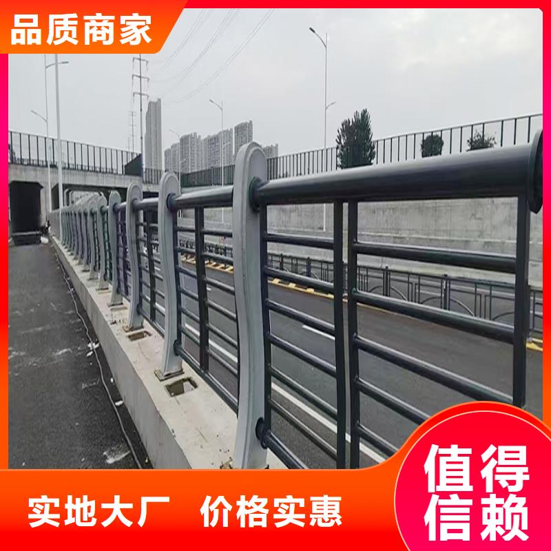 科阳铝合金栏杆现场安装源头厂商铝合金楼梯护栏质量三包