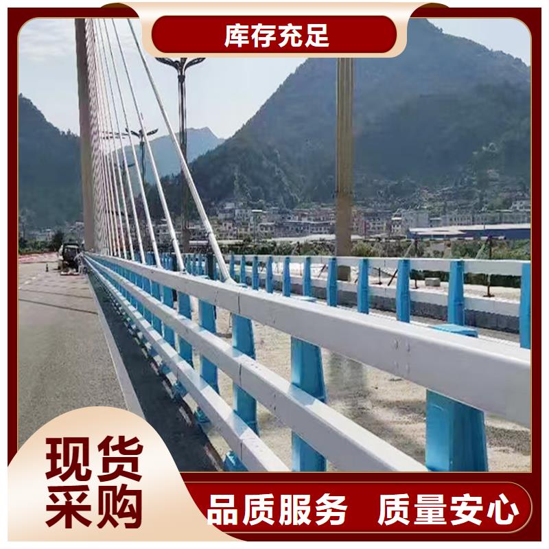 科阳铝合金阳台栏杆施工安装海量库存铝合金栏杆保质保量