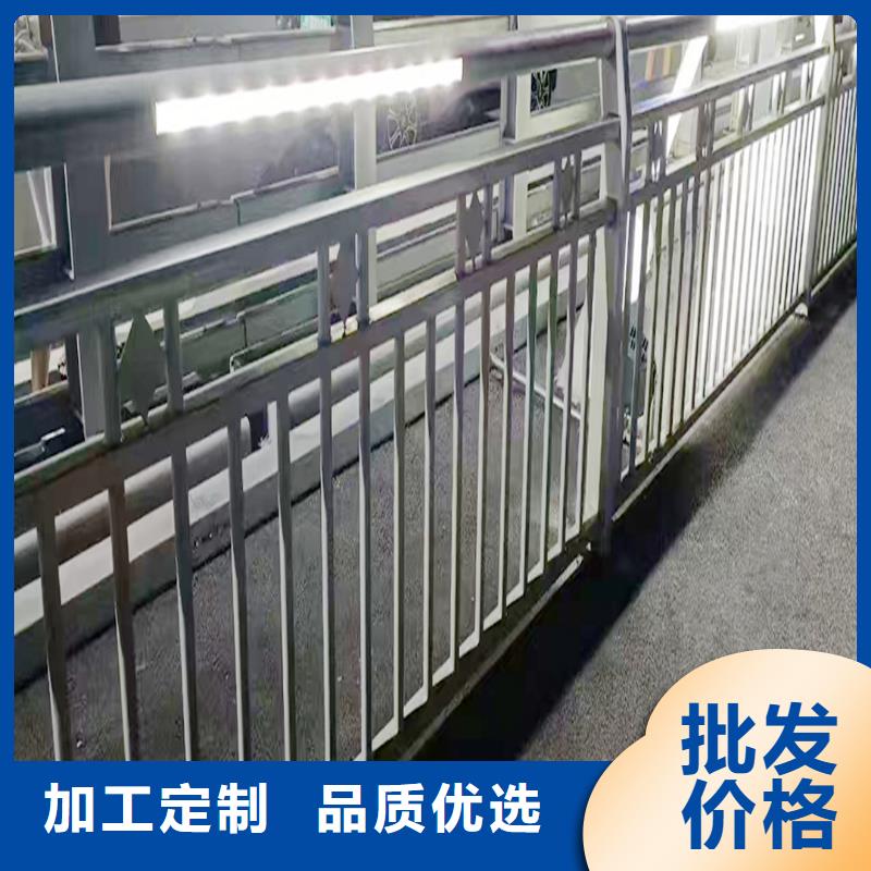 科阳铝合金天桥栏杆切割零售实惠铝合金天桥护栏大量现货