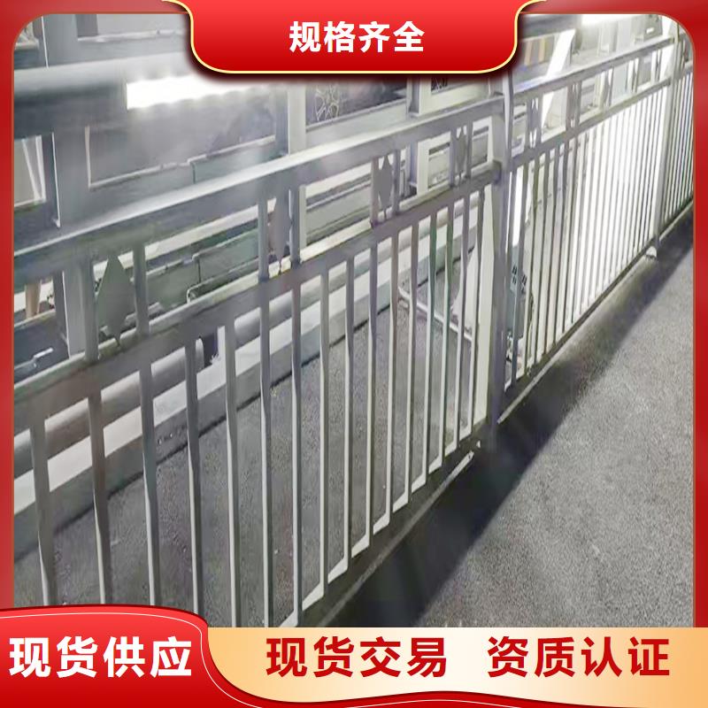 铝合金护栏技术完善好品质售后无忧