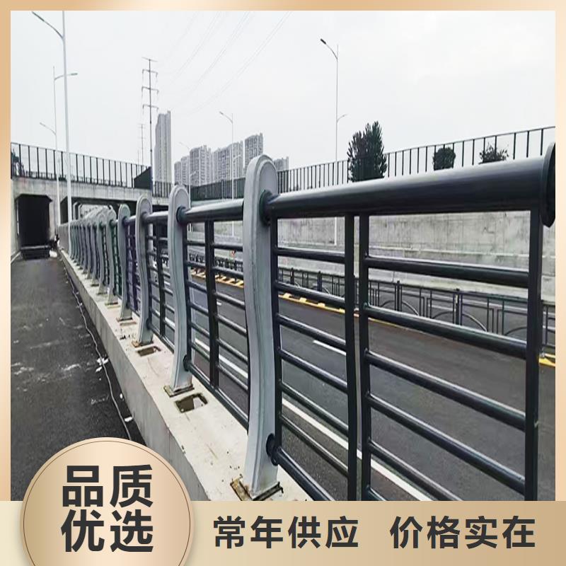 铝合金桥梁护栏实力厂商铝合金楼梯护栏供您所需
