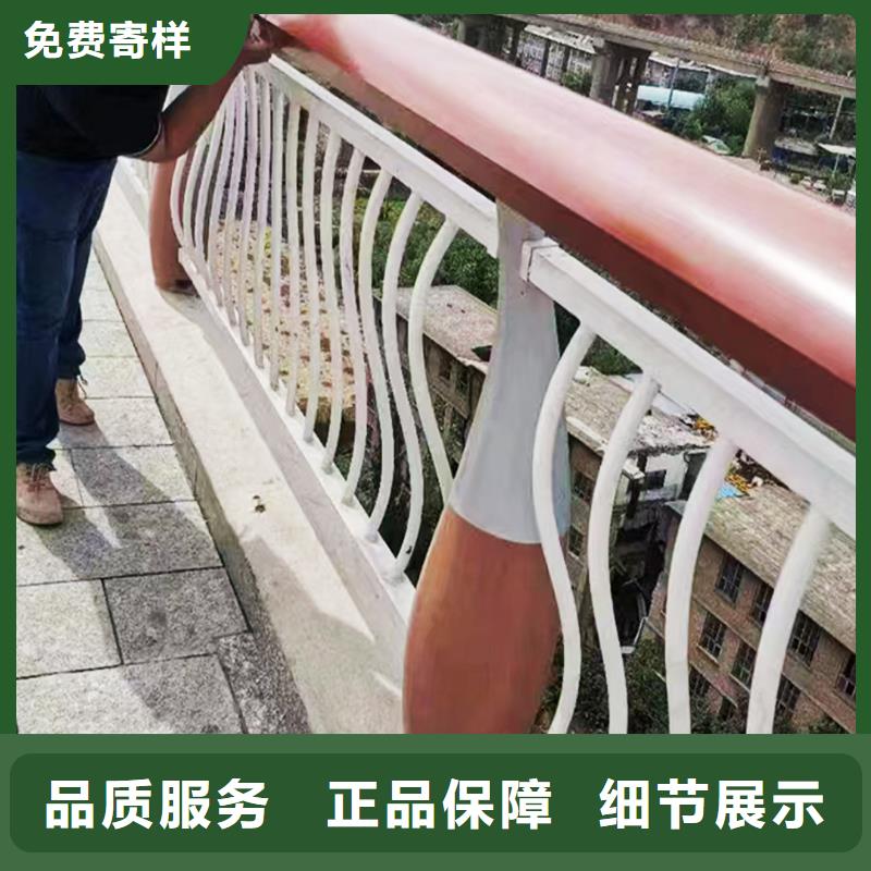 科阳铝合金天桥护栏加工及时铝合金楼梯护栏当地货源