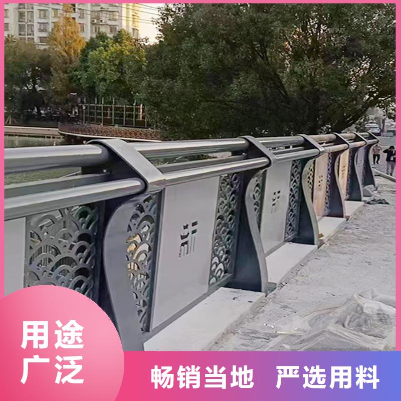 ​科阳铝合金景观栏杆切割零售精品选购铝合金天桥护栏厂家直销大量现货