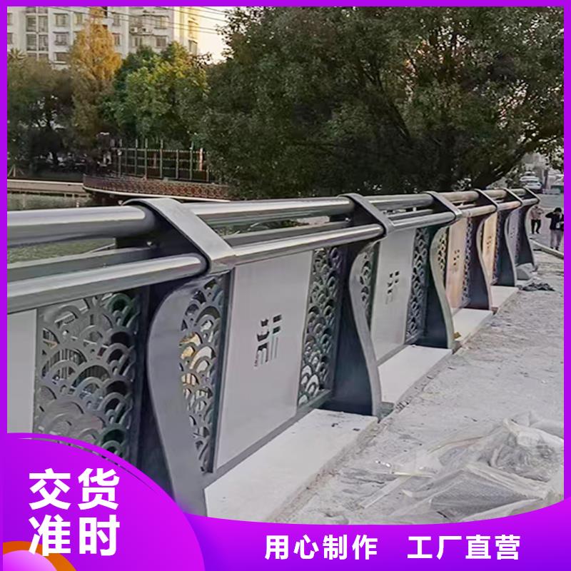 科阳铝合金楼梯栏杆加工批发供应铝合金防撞护栏大厂家实力看得见