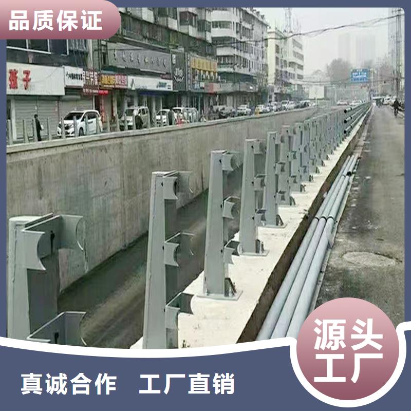 铝合金防撞护栏精心打造大库存无缺货危机