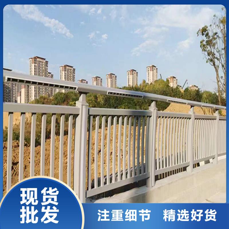 科阳铝合金景观栏杆厂家生产厂家铝合金天桥护栏同城公司