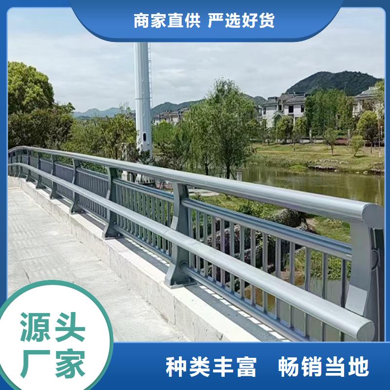 铝合金防撞护栏源头工厂量大诚信铝合金楼梯护栏专注品质