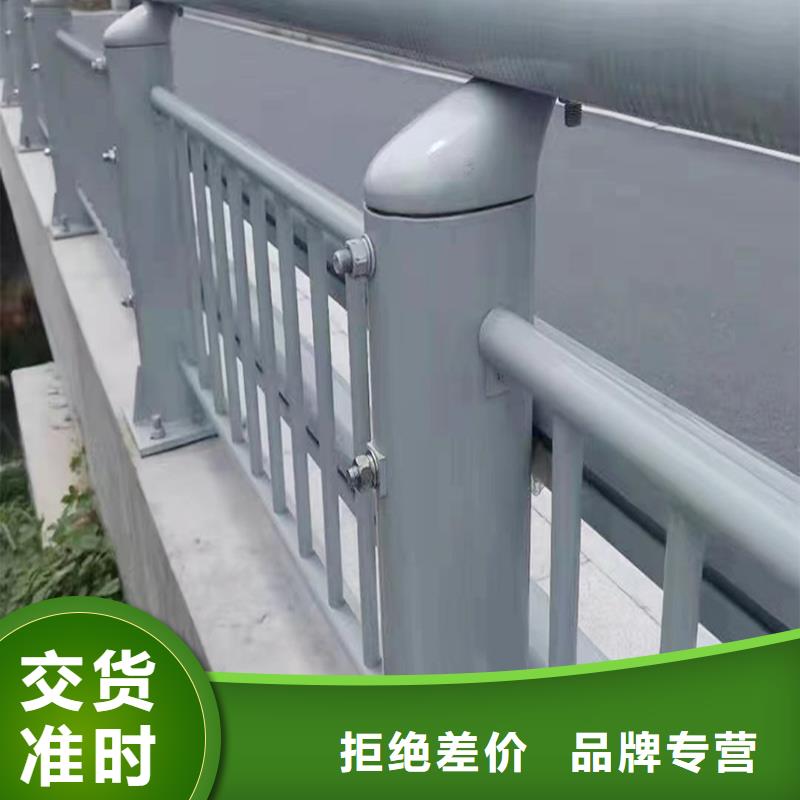 科阳铝合金楼梯护栏厂家质保一年铝合金天桥护栏当地厂家