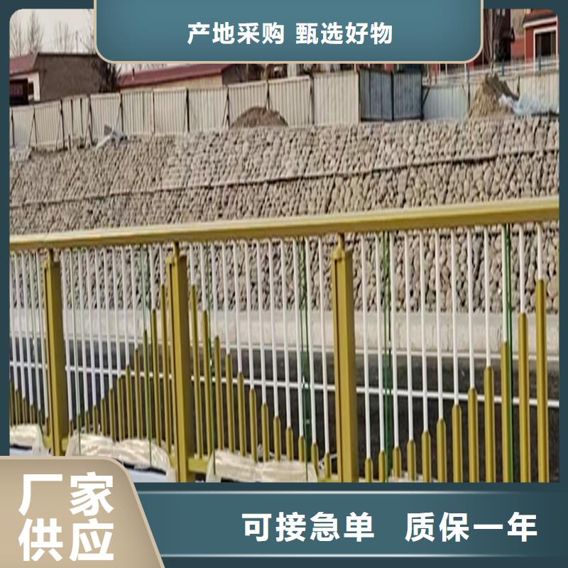 铝合金栏杆规格型号全本地厂家