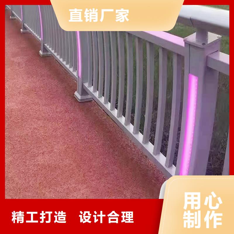 科阳铝合金楼梯护栏切割零售现货批发铝合金防护栏本地货源