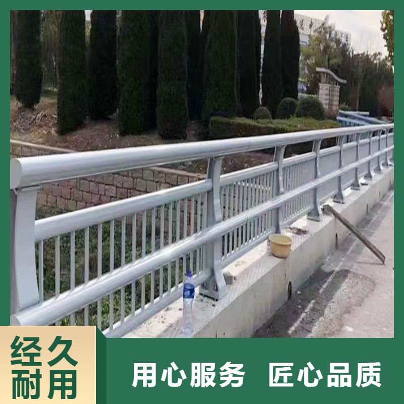 铝合金栏杆现货销售源厂铝合金桥梁护栏真材实料加工定制