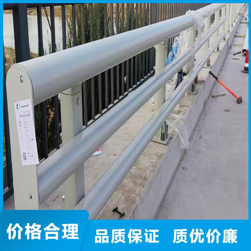 科阳铝合金天桥栏杆切割零售种类齐全铝合金天桥护栏支持拿样