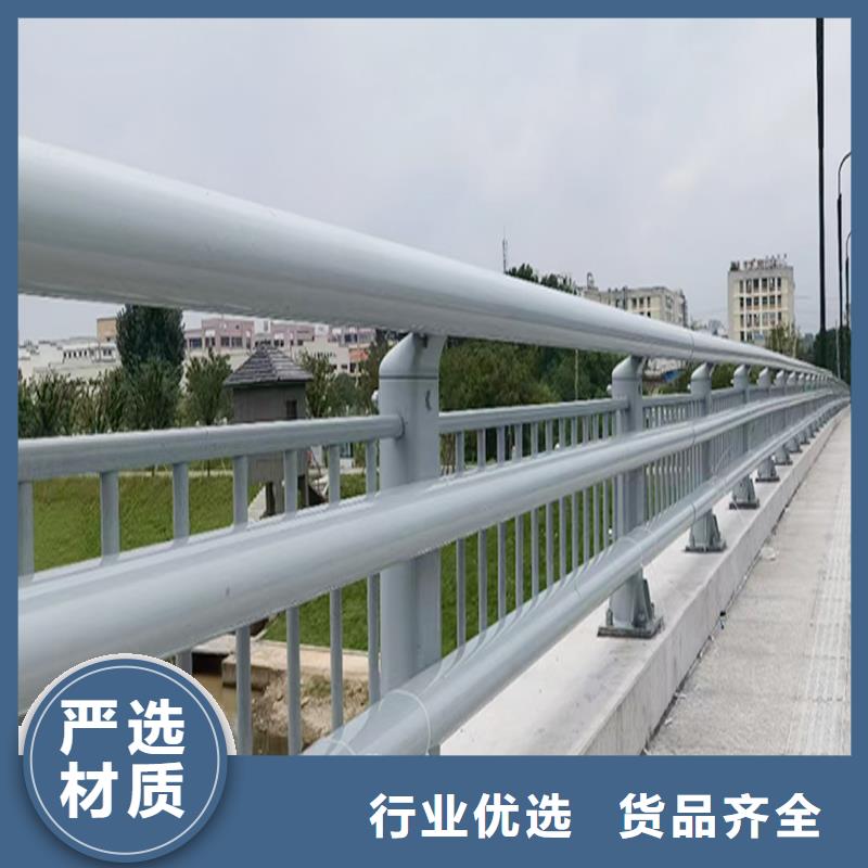 科阳铝合金桥梁栏杆切割零售畅销本地铝合金防撞护栏当地货源