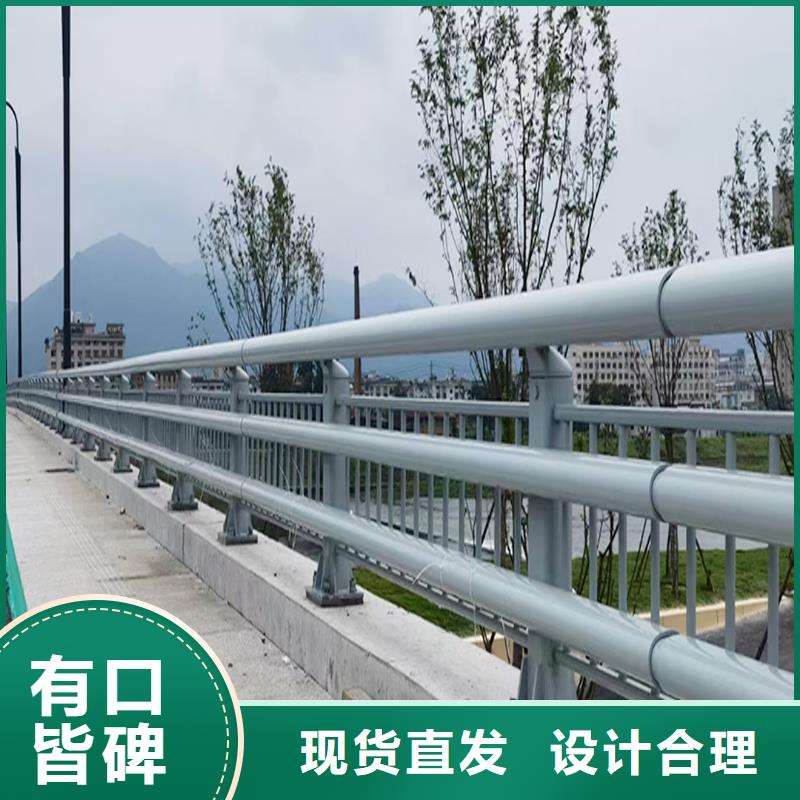 科阳铝合金景观护栏加工现货直发铝合金桥梁护栏精品优选