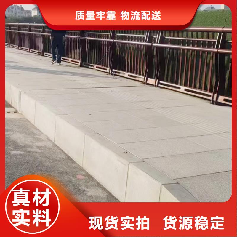 铝合金天桥护栏拥有先进的设备同城公司